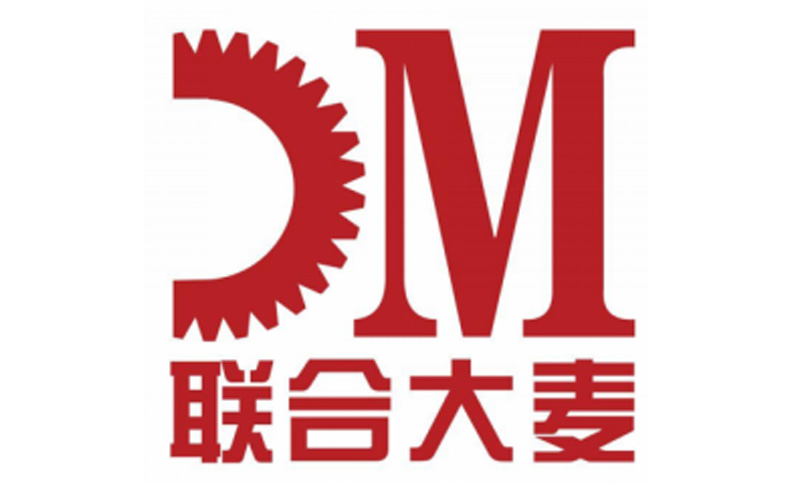 大麥